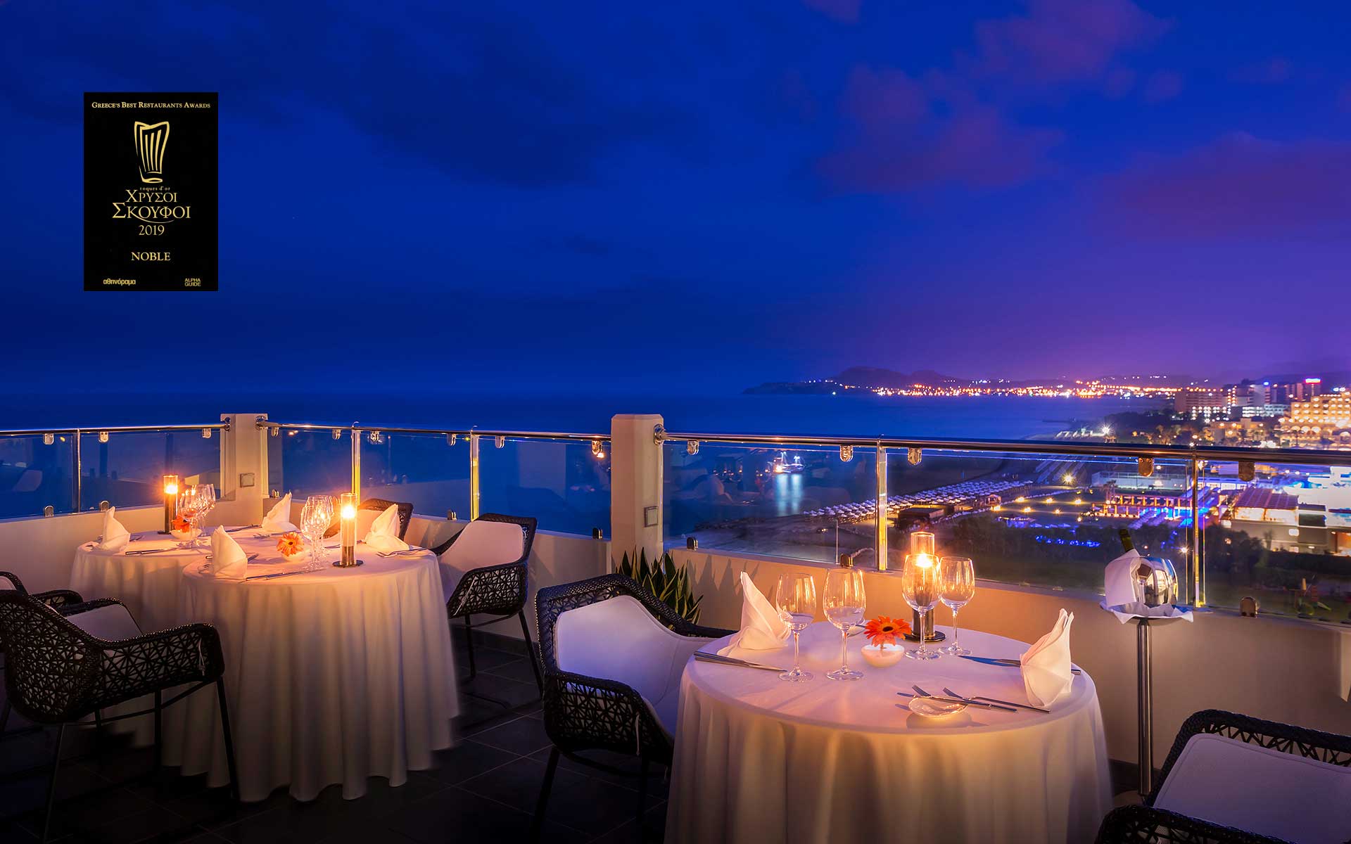 Noble_Gourmet_Restaurant_ELYSIUM_RHODES_AWARD_CAROUSEL